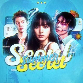Telegram profile photo for Seoul secrets