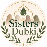 Telegram profile photo for sisters_dubki🌸