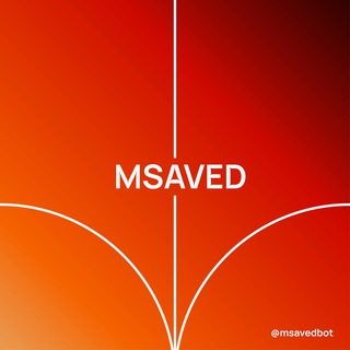 Telegram profile photo for MsavedBot