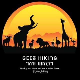 Telegram profile photo for ሀ-GEEZ HIKING