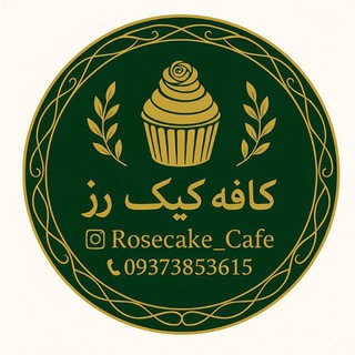 Telegram profile photo for RoseCakes_ir
