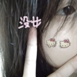 Telegram profile photo for пруфы лялькк