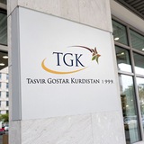Telegram profile photo for TGkala