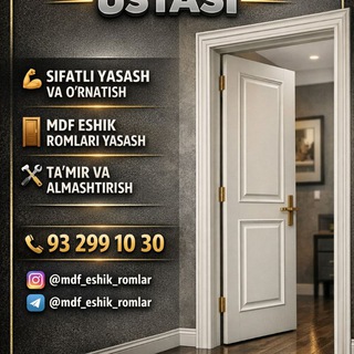 Telegram profile photo for MDF🚪ESHIK ROMLAR