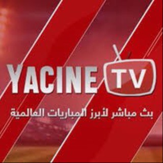 Telegram profile photo for Yacine TV