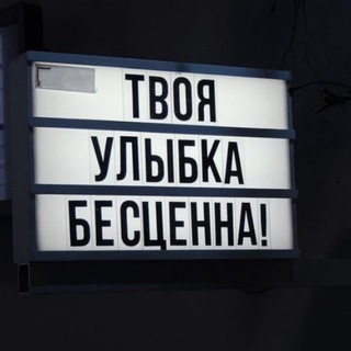 Telegram profile photo for Водолей, это знак