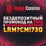 Telegram profile photo for анонимные казино с быстрым выводом