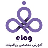 Telegram profile photo for ریاضیات - امیر وفایی