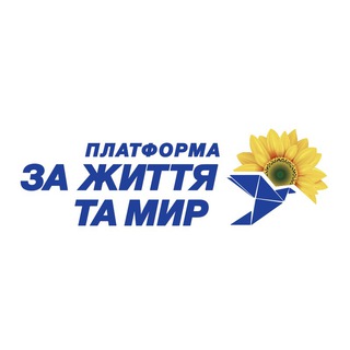 Telegram profile photo for Платформа за жизнь и мир