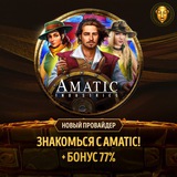 Telegram profile photo for Cryptoboss casino