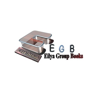 Telegram profile photo for EGB (TOEFL Podcast)
