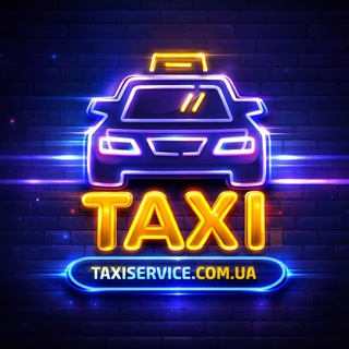 Telegram group profile photo for 🚖 Такси Сервис Киев 🚖 Чат таксистов Киева 🚖 Ночное такси Uklon Uber Bolt