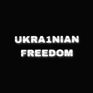 Telegram profile photo for UKRA1NIAN FREEDOM
