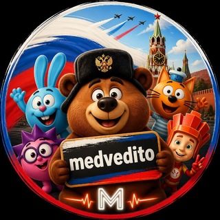 Telegram profile photo for Медведито