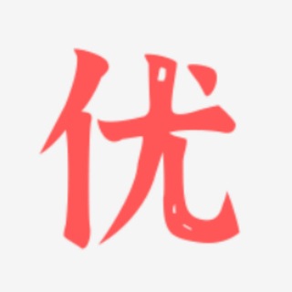 Telegram profile photo for 优(上海)