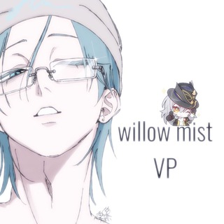 Telegram profile photo for VP • 𝘞𝘪𝘭𝘭𝘰𝘸 𝘔𝘪𝘴𝘵