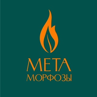Telegram profile photo for Студия умного танца «Метаморфозы»