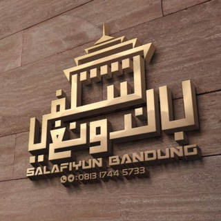 Telegram profile photo for Salafiyun Bandung