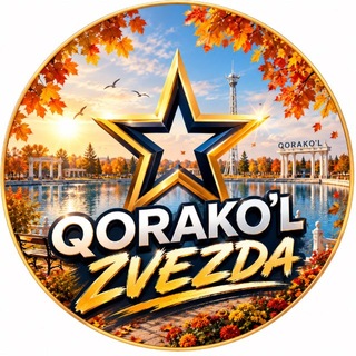 Telegram profile photo for Qorako'l zvezda | расмий канал