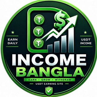 Telegram profile photo for Income bangla 💰