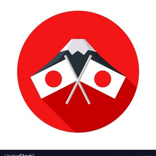 Telegram profile photo for Job in Japan for Myanmar