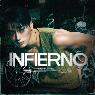 Telegram profile photo for INFO INFIERNO