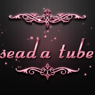 Telegram profile photo for Seada β€οΈ Tube πΉπ·πΉαα«α α»αα΅α« α΅α α¨α€α°α°α₯ ααα α¨αααα΅ ααα½ αα³α α αα α£αα α αα α³α«α αα¦α½ α¨αα
α ααα α α°α α¨ααα ααα½ α¨αΈα¨αͺα΅ α΅α α α α α α α¨αα°α αα
α