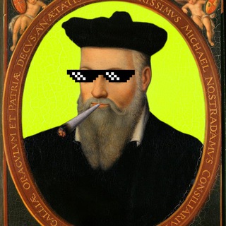 Telegram profile photo for Paul Globus ГОРОСКОП 💉