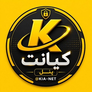 Telegram profile photo for 🔥 کیانت | اطلاعرسانی | VIP🔔
