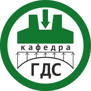 Telegram profile photo for Кафедра ГДС