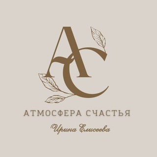 Telegram profile photo for Атмосфера счастья