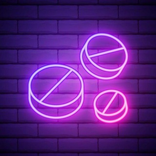 Telegram group profile photo for ВЫКУП ОНКО ЛЕКАРСТВА С РУК. ПРОДАТЬ В ИНТЕРНЕТЕ.ВЫКУПЛЮ ВАШИ ЛЕКАРСТВА,ОНКО,ВИЧ, ГЕПАТИТ, И ДРУГИЕ,8(920)661-61-17