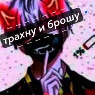 Telegram profile photo for мп3HORROR