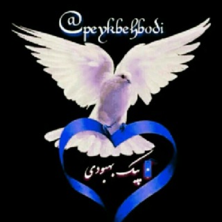 Telegram profile photo for 🔖թεყkɮεհɮօժi