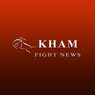 Telegram profile photo for Kham Fight News