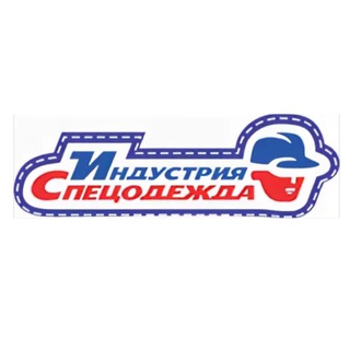 Telegram profile photo for Индустрия Спецодежда г. Якутск