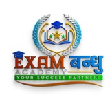 Telegram profile photo for EXAM बन्धु | Exam Bandhu ACADEMY | ExamBandhu