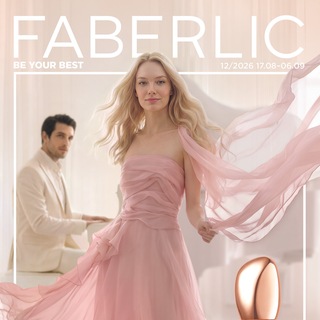 Telegram profile photo for Каталог_Faberlic_12_2026