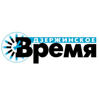 Telegram profile photo for Дзержинское время