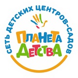 Telegram profile photo for Планета Детства | Симферополь