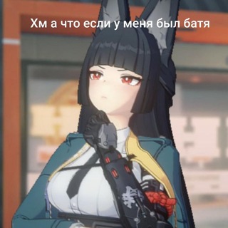 Telegram profile photo for StarPorts