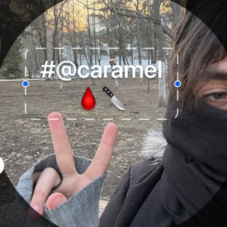 Telegram profile photo for @caramel \\\ #bionicle+криптан