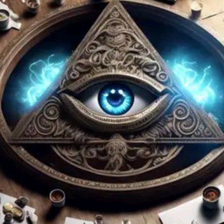 Telegram profile photo for ILLUMINATI ETHIOPIAN የኢትዮጵያ ኢሉሚናቲ