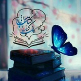 Telegram profile photo for کـــــانـــونِ کــتــــــــابـــــــ📚