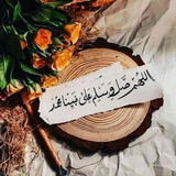 Telegram profile photo for " بَلّغوا عنّي وَ لَو آيَة "