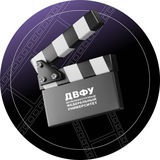 Telegram profile photo for Кино в ДВФУ