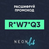Telegram profile photo for Виртуальное казино с выигрышами на реальные рубли