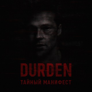 Telegram profile photo for DurdenManifest