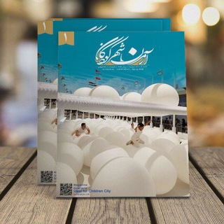 Telegram profile photo for Kid's Utopia