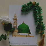 Telegram profile photo for 🕋ISLOMIY VIDEOLAR🕋📿📿